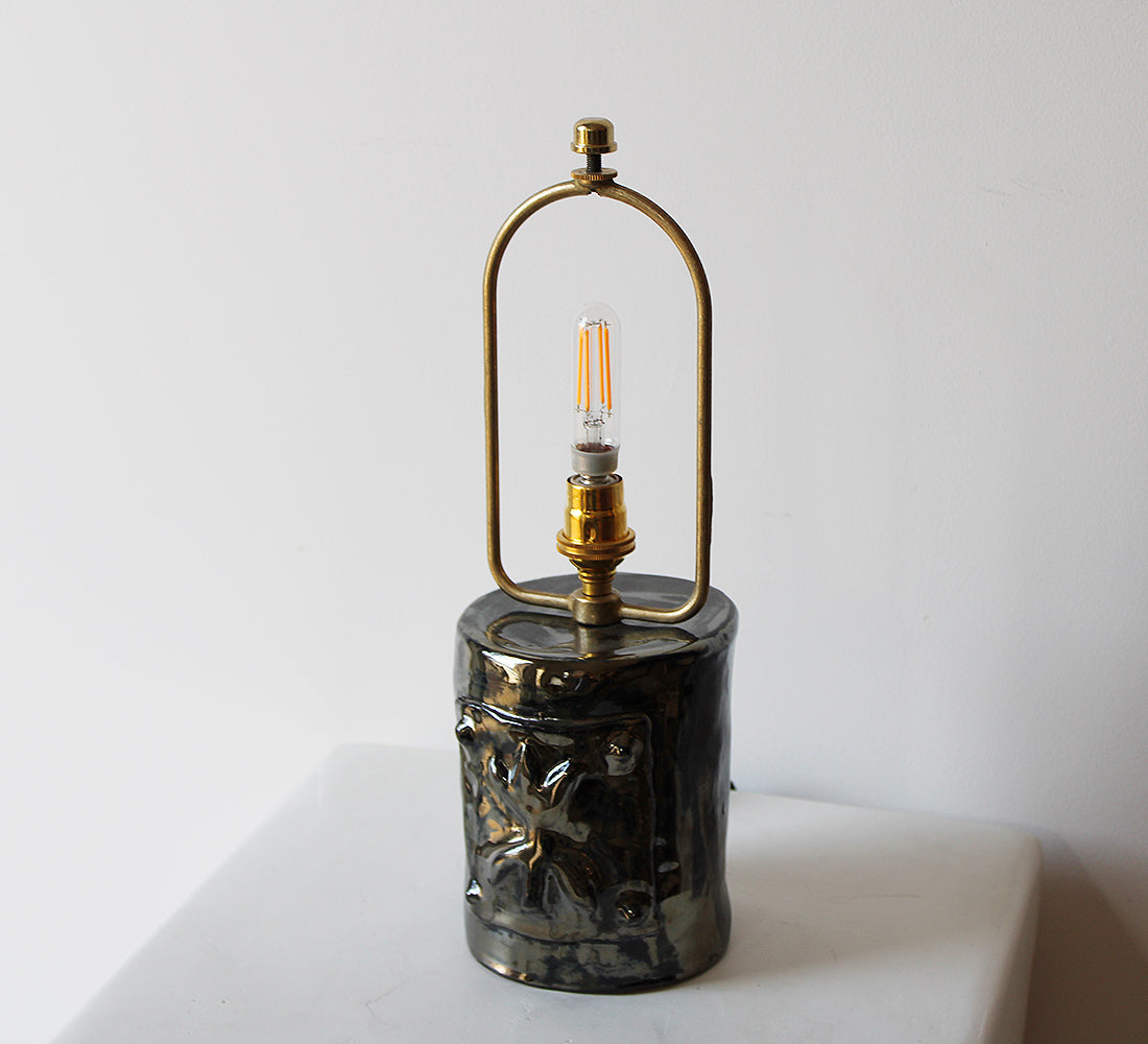 Banner Mountain Lamp
