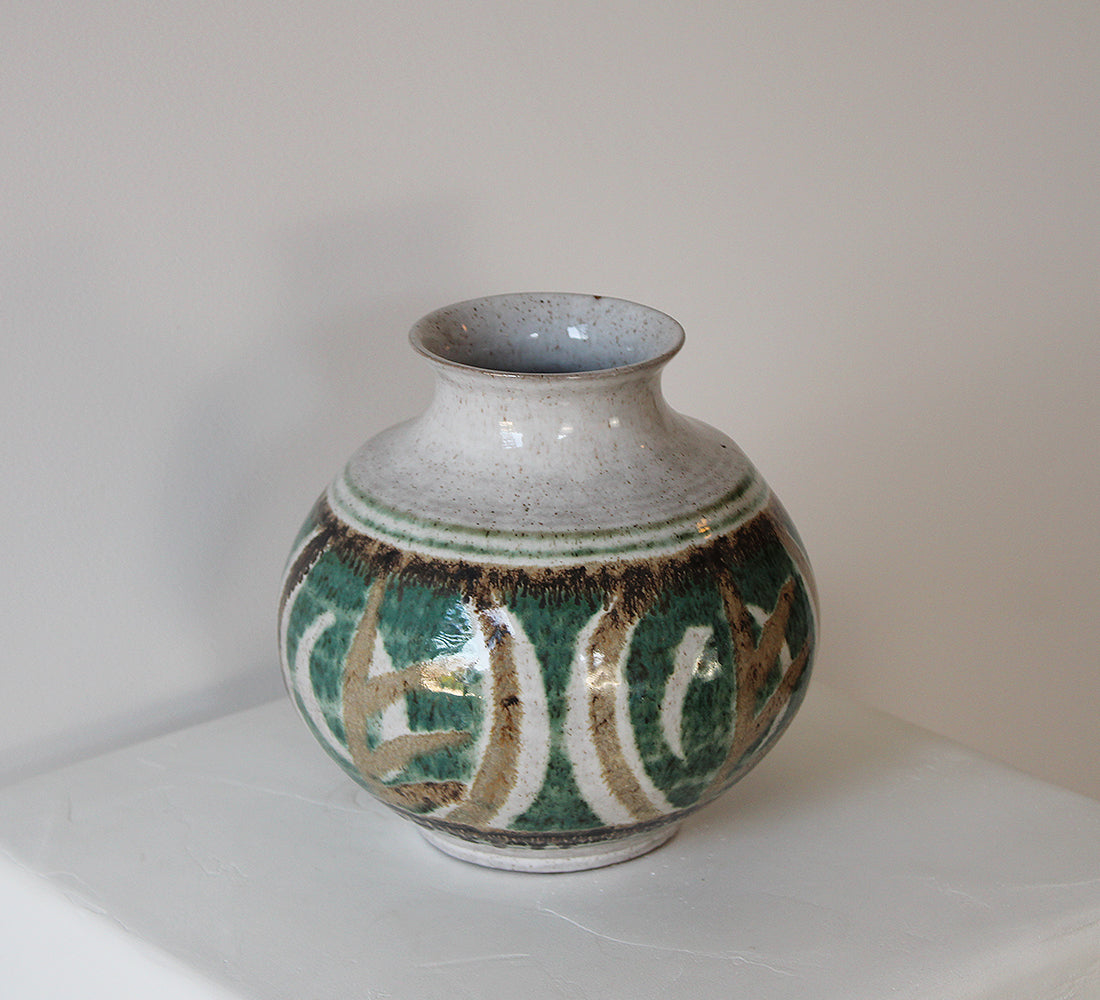Mid Century Vase