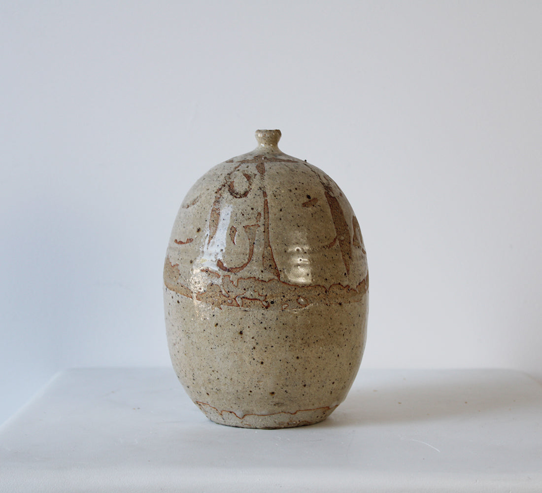 Studio Pottery Weed Pot